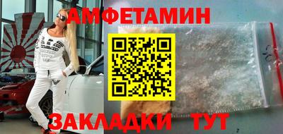 скорость Изобильный