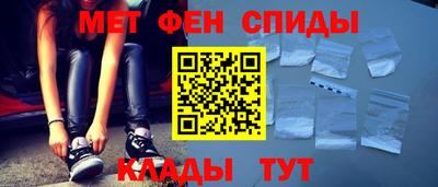 скорость Изобильный