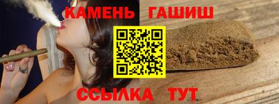 скорость Изобильный